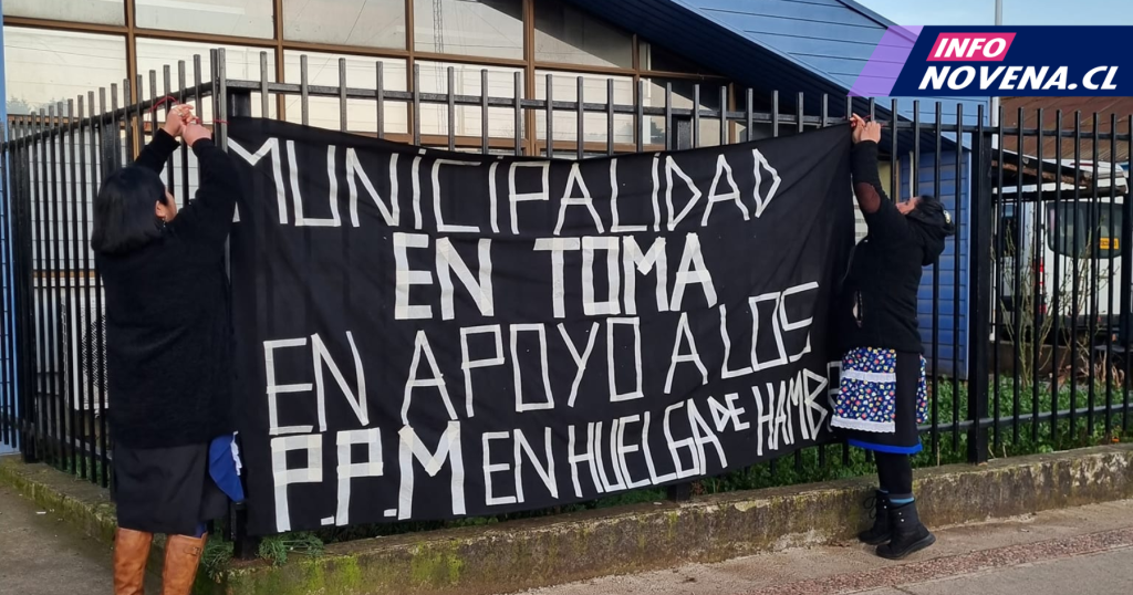 ercilla-ppm